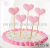 Creative dessert table decoration sponge flash powder flags birthday party cake inserts nserts flags inserts CARDS