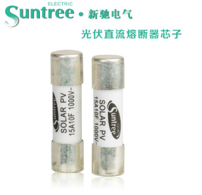 Supply DC Fuse Photovoltaic DC Special Melt off Tube Fuse Fuse Fuse Core