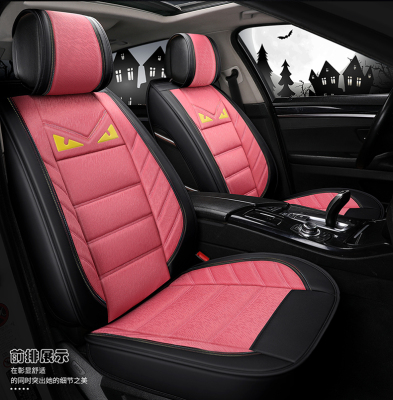 The new fall 2018 season is designed to surround all five car seats with colorful leather and linen