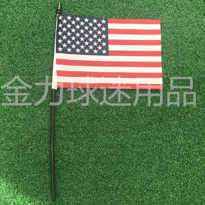 American hand waving flag advertising hand waving flag can be customized sample processing