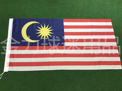 World flag election flag, World Cup fan flag manufacturers direct sales