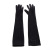 2020 New Winter Women's Gloves 50cm Non-Inverted Velvet Women's Single Simple Elegant Pure Color Warm Keeping Gloves