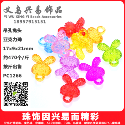 Free Shipping Acrylic Crystal Beads Hanging Hole Rabbit Head Playground Crane Machines Sugar Machine Bead String Jewelry Material Mixed Color One Jin