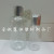 B: Supply transparent PET plastic is badly damaged. Yuyao Cosmetic packaging is badly damaged