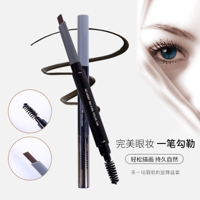 2018 new three - color double - head multi - purpose eyebrow pencil wholesale long - effect not take off makeup eyebrow pencil waterproof not fade eyebrow pencil