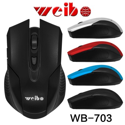 Spot sales computer mouse weibo weibo wireless mouse 10 meters manufacturers direct