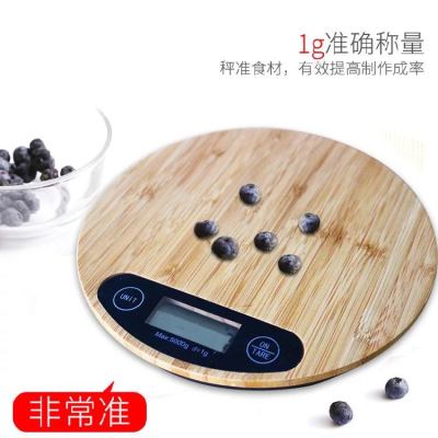 Bamboo wood grain scale surface 5kg kitchen scale high precision electronic scale baking said electronic kitc