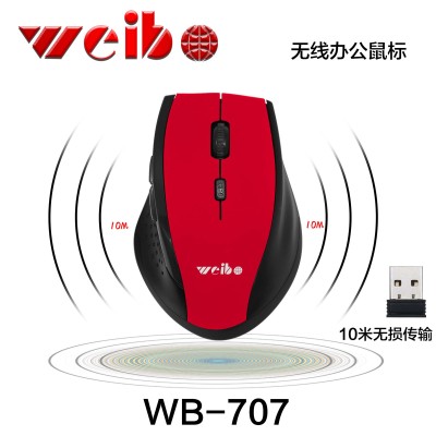 Weibo weibo wireless mouse computer 10 meters intelligent power plug and play manufacturers direct