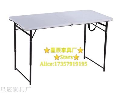 Outdoor Desk-Chair Portable Table and Chair Folding Table and Chair Dining Table Blow Molding Table Outdoor Casual Table