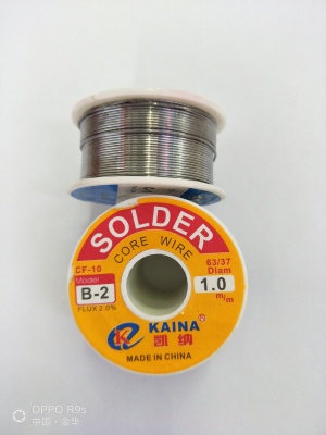 Kaena solder wire, tin wire, tin coil
