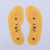 Yellow Magnetic Sockliner with Massage Function Men's and Women's Cutting Insole