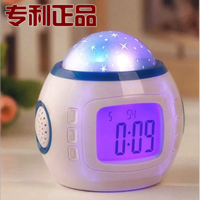 1038 music star projection clock calendar clock colorful LED alarm clock