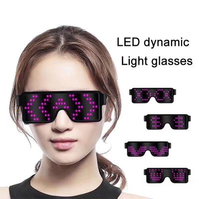 LED display glasses party hot style glasses