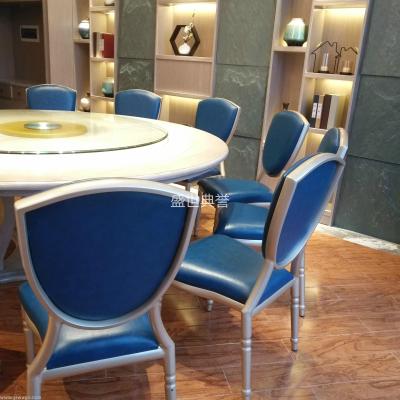 Shanghai hotel restaurant modern dining chair tea restaurant leisure chair Nordic light luxurious aluminum alloy chair