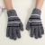 The new Korean version of winter wool knitted thermal gloves unisex wool refers to The outdoor lovers