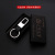 Leather waist key chain for men simple vintage 4S shop customized car keyring engraved word gifts