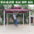 Roman pavilion european-style outdoor shade tent park courtyard villa leisure four pillars pavilion activities party