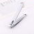 Stainless steel nail clipper nail clipper clipper