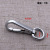 Hook dog button lobster clasp stainless steel alloy key ring universal key chain