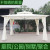 Roman pavilion european-style outdoor shade tent park courtyard villa leisure four pillars pavilion activities party