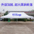 4*8 m extra-large tent reinforced hexagonal tent aluminum exhibition tent waterproof sun protection housing tent new