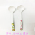 Factory direct selling melamine soup spoon
