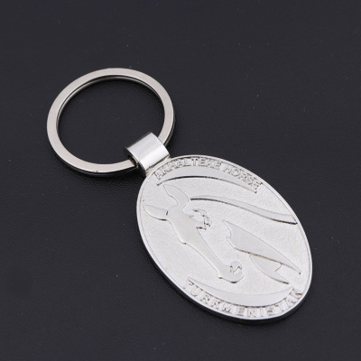 American wish chain key chain key ring men's and women's Middle East Mongolian horse racing custom engraved small gifts