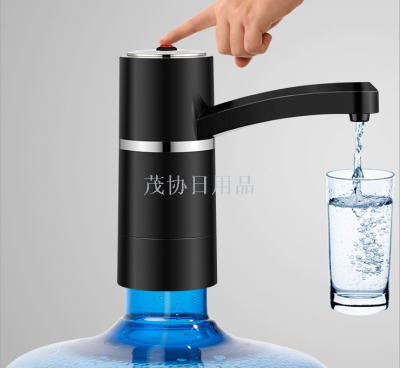 Wireless Electric Pumping Device Barreled Water Support Pure Water Mineral Water Dispenser Water Pressure Automatic Water Dispenser