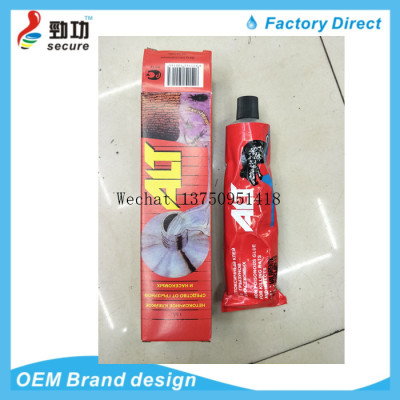 Mouse Glue Alt-red tube mouse glue trap rat trap cage drug kill rat blanket glue