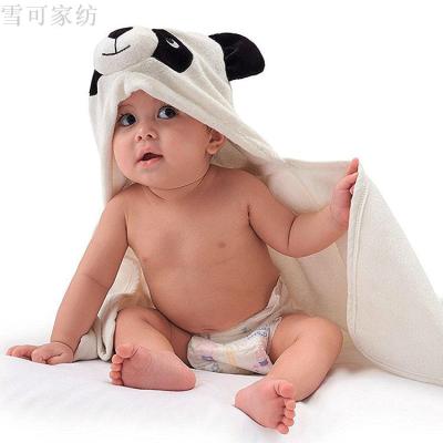 Cross-border exclusive for amazon baby hot style bamboo fiber cartoon hug cape cap head panda pure color bag