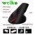 Vertical mouse wireless charging mouse 10 meters weibo weibo manufacturers direct