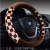 New steering wheel cover winter plush car put a short plush two-color spliced car steering wheel cover