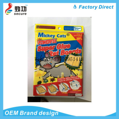 Mouse GlueSUPER GLUE RAT BOARDS with enhanced and thickened aroma