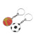 Football opener champions cup key chain fan bag pendant creative World Cup engraved word gifts