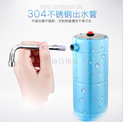 One-Button Switch Hose Automatic Pumping Water Device Purified Water Bucket Water-Mounted Electric Water Supply Machine
