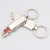 Container truck key chain creative truck trailer car lock chain pendant male logistics company engraved character gifts