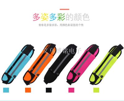 Outdoor sports Fanny pack anti-theft mobile phone running belt waterproof multi-functional men's and women's 