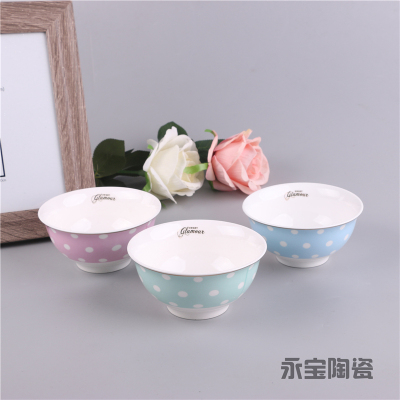 Polka Dot Bowl Japanese and Korean Creative Ceramic Tableware Household Bowls and Dishes Rice Bowl Noodle Bowl Porringer