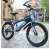 Bicycle children's bicycle with tool kit, back seat child's bicycle