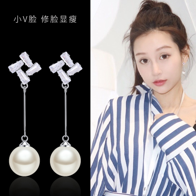 925 Silver Needle Anti-Allergy Imitation Pearl Temperamental Earrings All-Match Fashion Earrings Factory Wholesale Direct Packaging Mixed Batch
