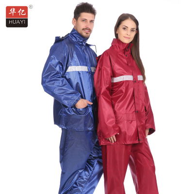 Jacquard thickened motorcycle raincoat rainwear suit adult reflective riding double layer split type 898