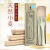 Wheat Straw Tableware Three-Piece Set Children's Travel Portable Tableware Box Wheat Chopsticks Spork Set