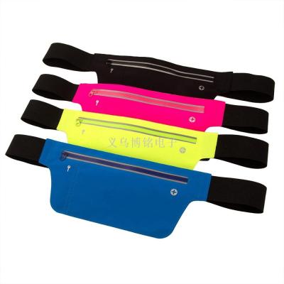 Multi-color optional ultra thin lycra sports waist invisible close-fitting running bag sports