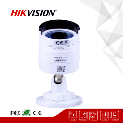 HIKVISION DS-2CE16C0T-IR
