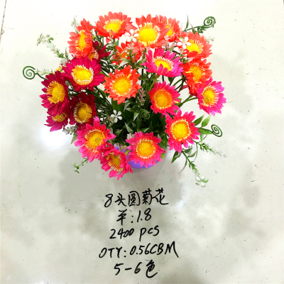 Artificial flower with 8 heads