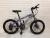 Bike 26 \"21 speed high carbon steel frame student mountain bike factory direct sales