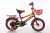 Children's bike 121416 new men and women's bike with basket and rear chair seat