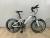 Bike 20 \"21 speed high carbon steel frame student mountain bike factory direct selling