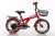 Bicycle children's bike 121416 men and women's bike with basket high-grade quality children's bike