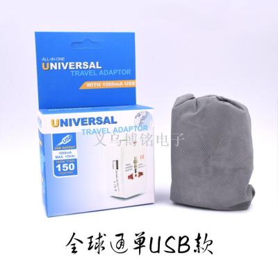 Dual usb universal travel universal switch plug universal switch plug multifunctional switch socket